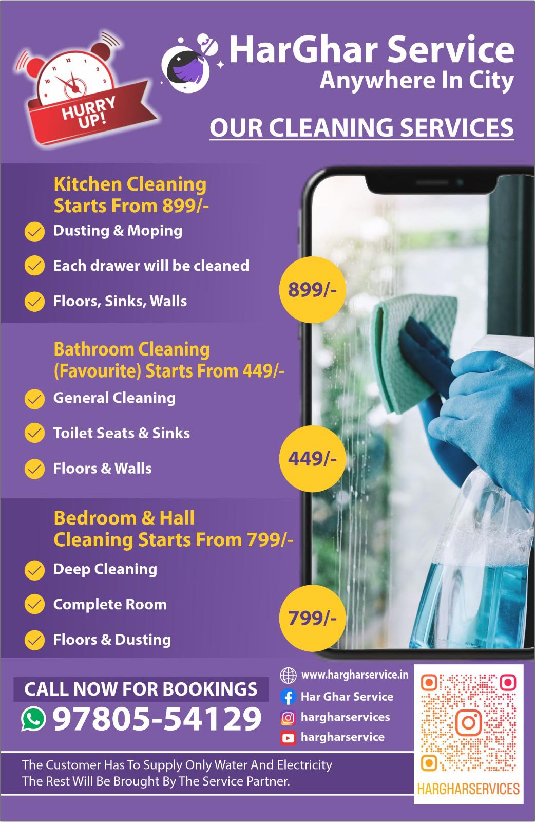 Cleaning Offer - Har Ghar Cleaning Services